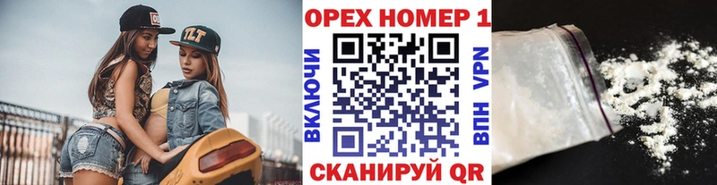 КОКАИН Боливия  Кохма 