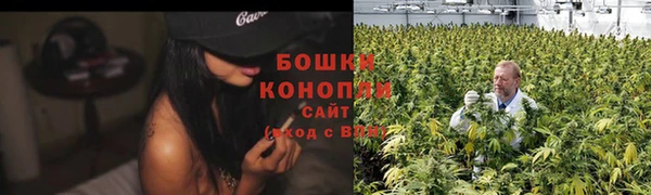 jwh Абдулино