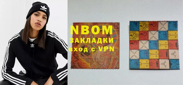крисы Алексеевка