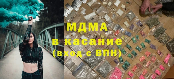 jwh Абдулино
