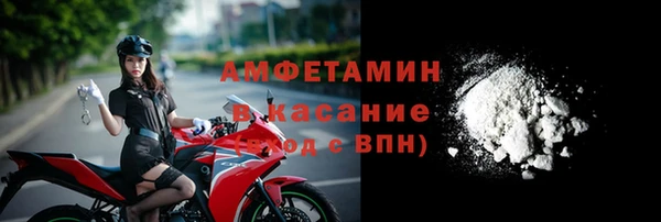 jwh Абдулино