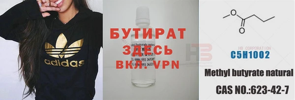 jwh Абдулино
