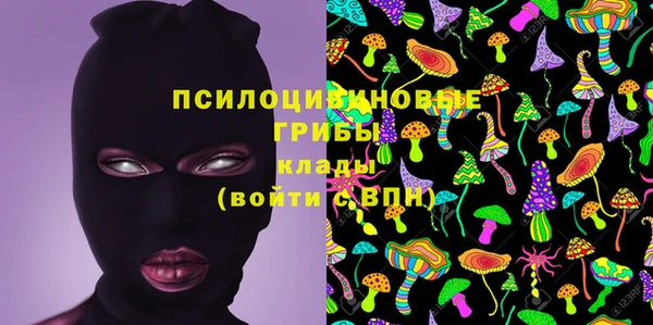 jwh Абдулино