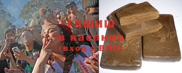 MDMA Кукмор