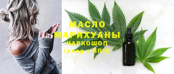 jwh Абдулино