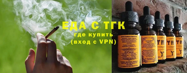 гашик Абаза