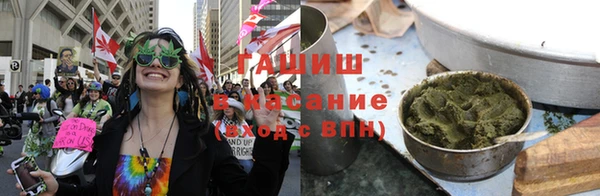 гашик Абаза