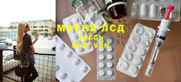 крисы Алексеевка