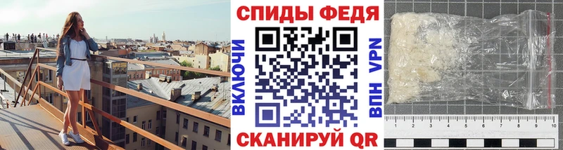 Первитин витя  магазин    мориарти Telegram  Кохма 