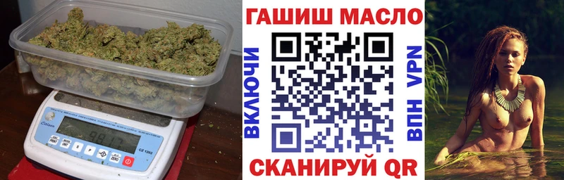 omg ссылка  Кохма  ТГК вейп  где купить наркоту 