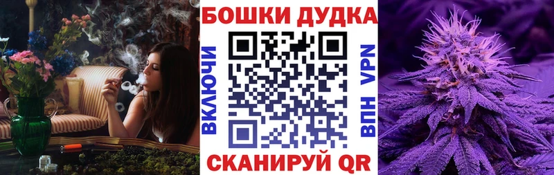 МАРИХУАНА гибрид Кохма